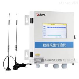 AF-HK100bsports必一体育可接流量计 环保用电数采仪